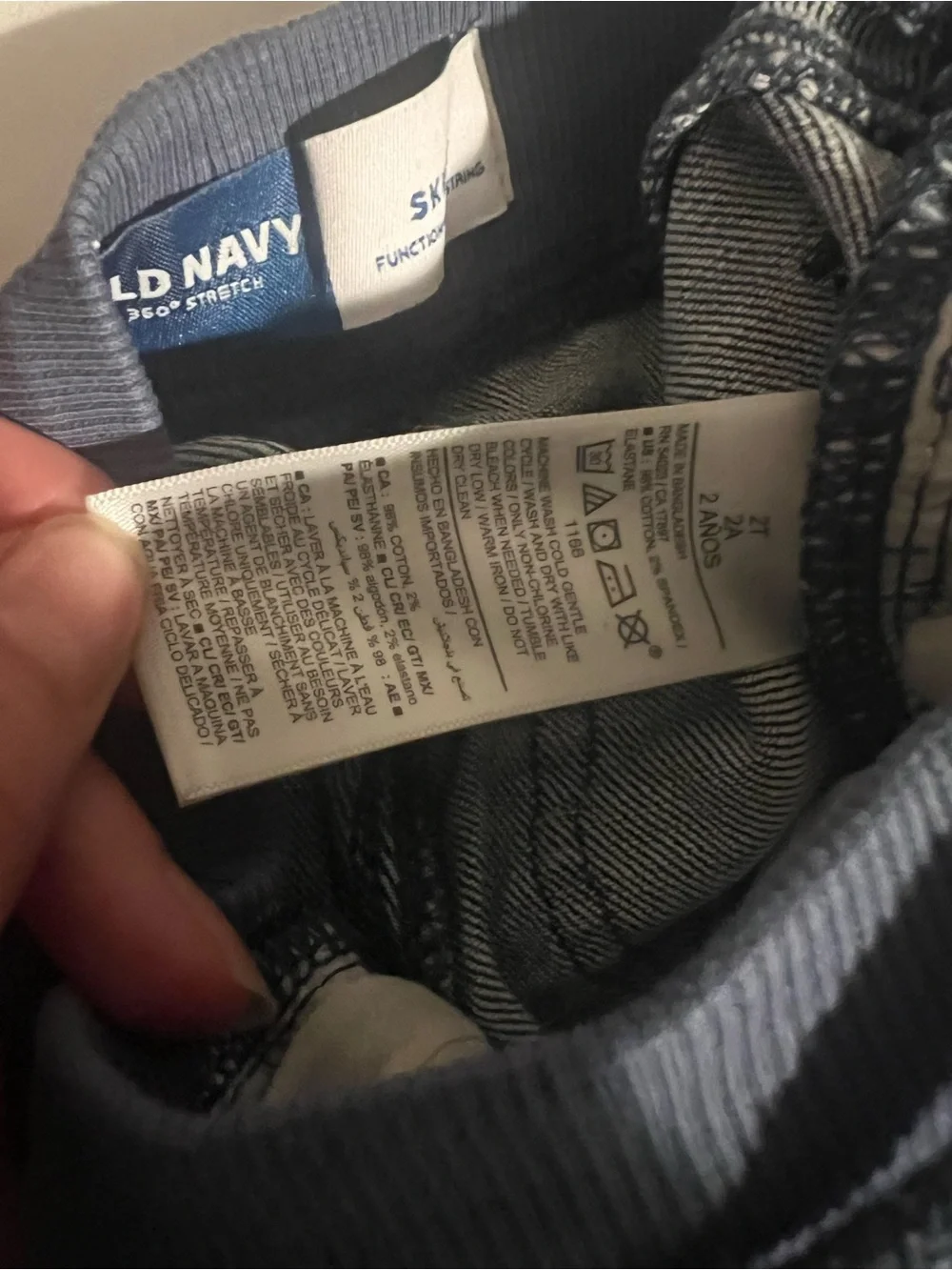 Old Navy two pack